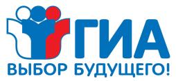 Выбор будущего